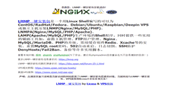 Desktop Screenshot of discus.talkyshow.com